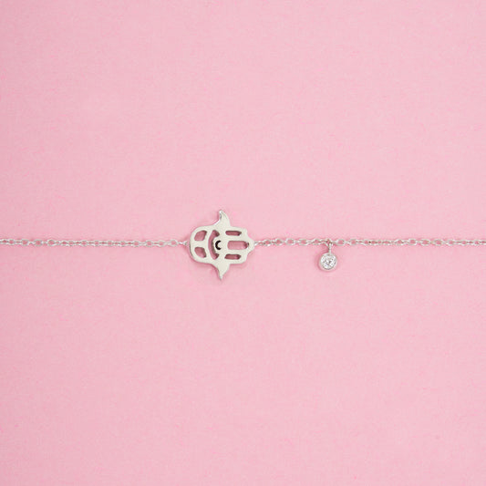 Fatima Happy Bracelet